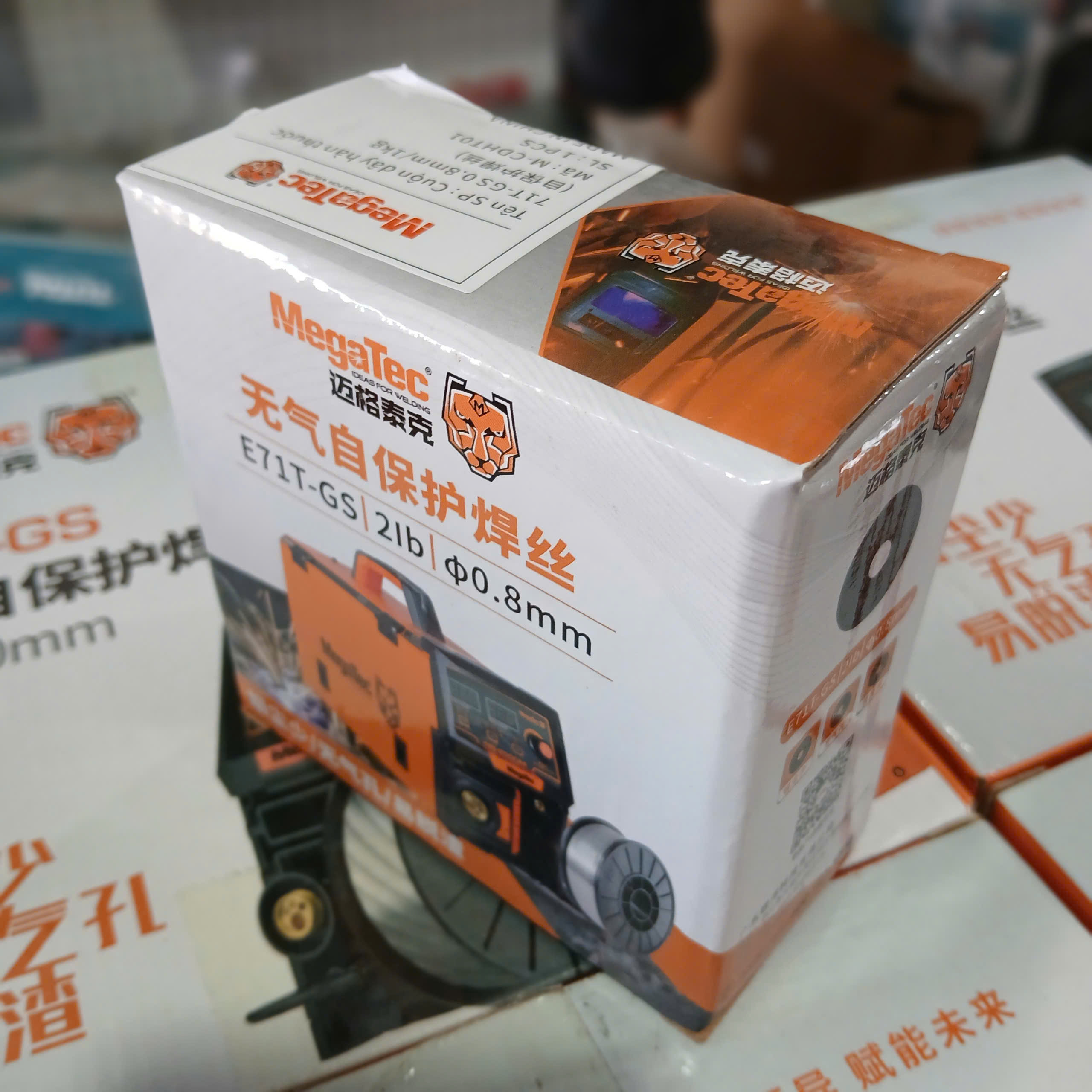 Dây hàn sắt lõi thuốc MegaTec 1kg 0.8mm (giá có VAT)