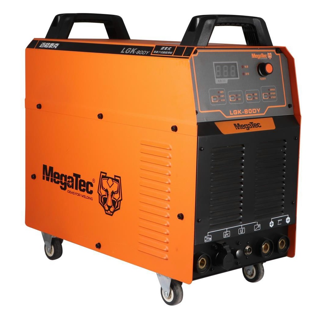 Máy cắt Plasma CUT80 MegaTec - LGK-80DY cam kết máy chính hãng 100% bảo hành 2 năm
